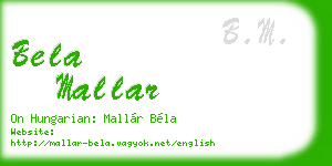 bela mallar business card
