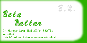 bela mallar business card